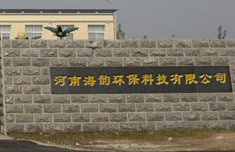 Ϻ퍭h(hun)Ƽ޹˾