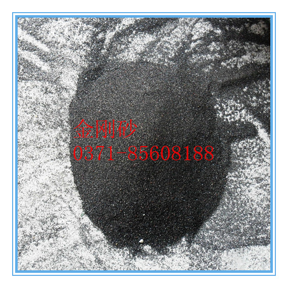 ҃Ƚɰƺôҷ